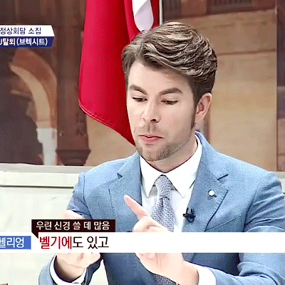 비정상회담) 나 104호ㅏ 짤쪄와써 (오헬령) | 인스티즈