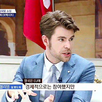 비정상회담) 나 104호ㅏ 짤쪄와써 (오헬령) | 인스티즈