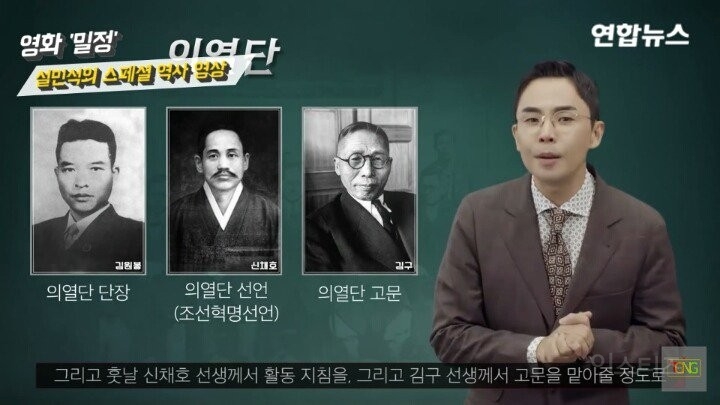 설민석 근황 (충격주의) | 인스티즈