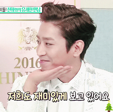 대형견 같은 연예인의 버릇.gif ㅋㅋㅋ | 인스티즈