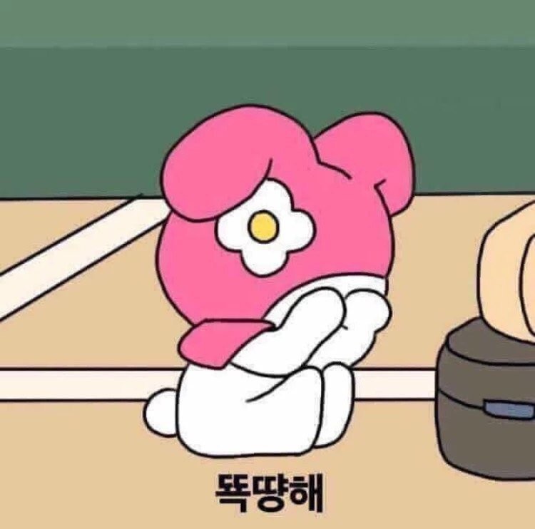 왜 여자만 제사음식 하는거지 웨? | 인스티즈