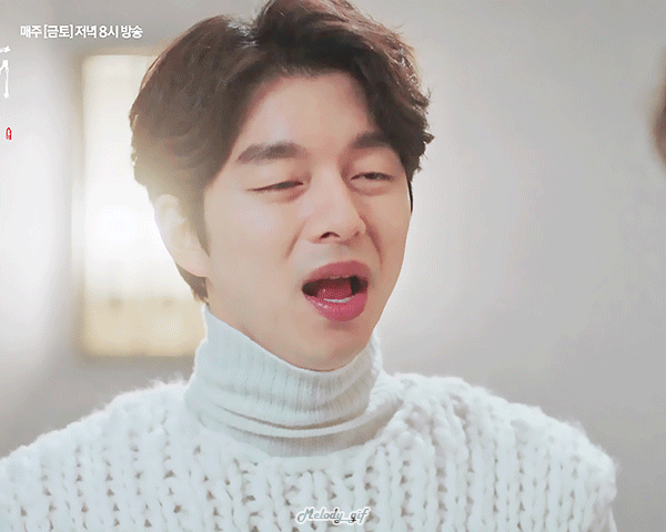 도깨비) 신부들이 다들 떠난거같으니 | 인스티즈