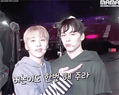 세븐틴) 최한솔 얼빠 부승관의 탈덕의 순간 | 인스티즈