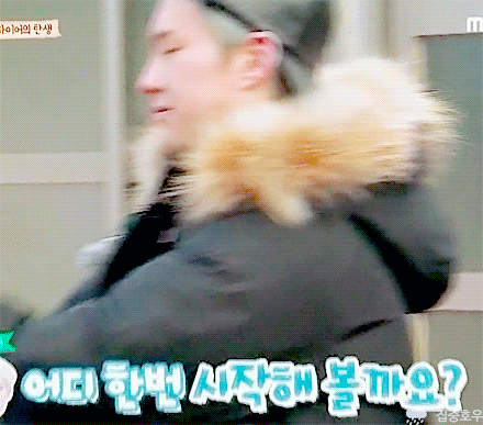 [세븐틴/권순영] 반인반수 닭=대환장파티 02 | 인스티즈