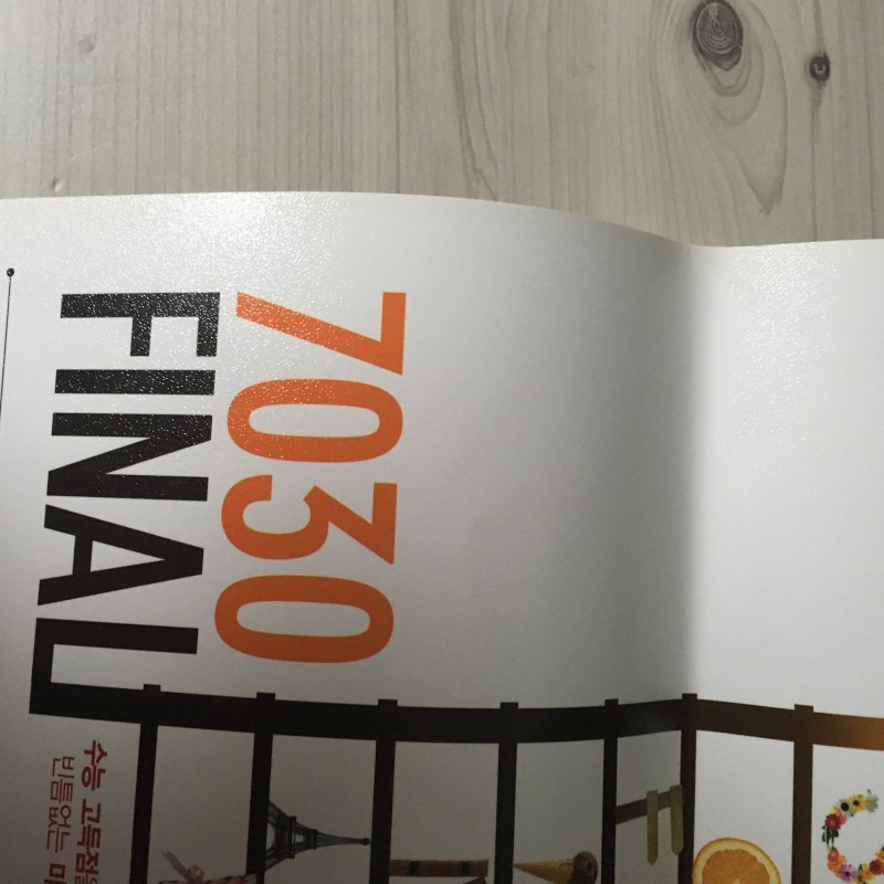 ❣문제집 싸게 팔아요❣ | 인스티즈