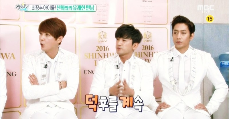 한 가수가 말하는 덕계못의 뜻.jpg | 인스티즈