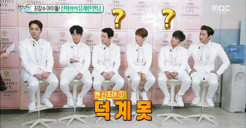 한 가수가 말하는 덕계못의 뜻.jpg | 인스티즈