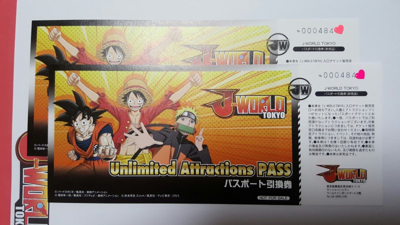 제이월드 도쿄 자유이용권 팝니다! 원피스/하이큐/나루토/히로아카/쿠농… | 인스티즈