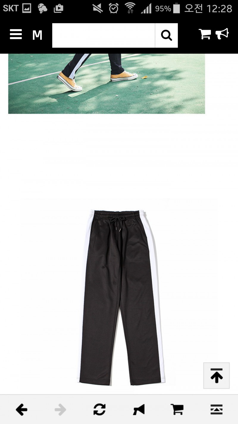 바지어땡??? | 인스티즈