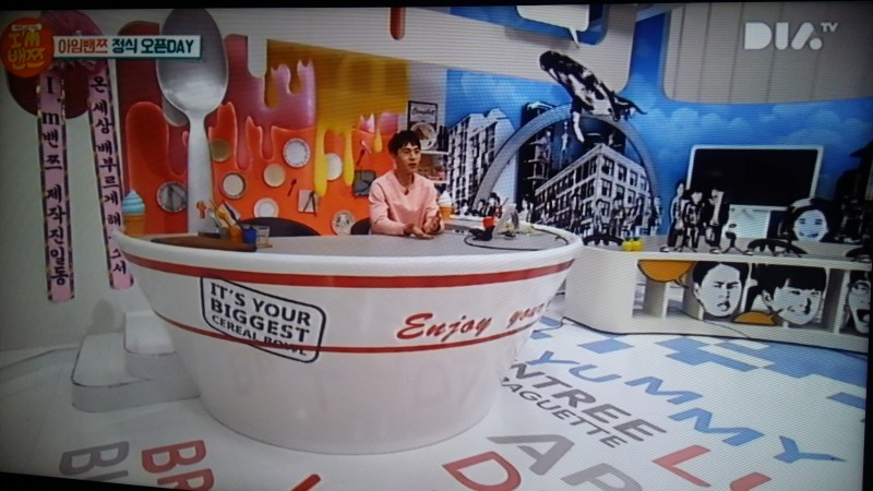 나 몰랐는데 밴쯔... | 인스티즈