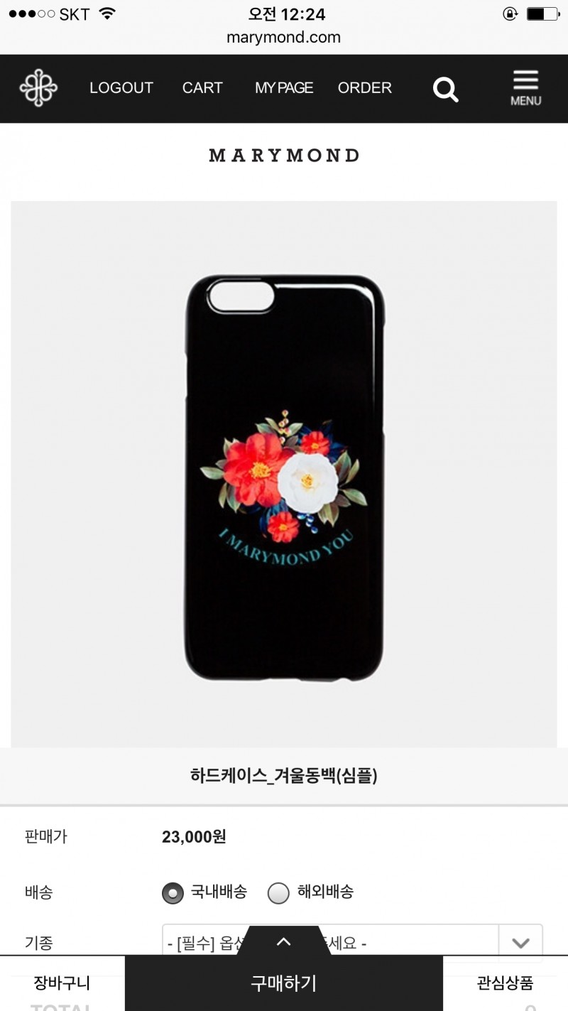 케이스 골라주는 익인들은 모든 일이 이루어지리라 | 인스티즈