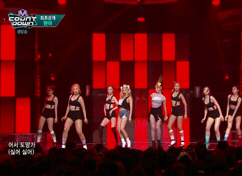 마마무 화사에게 반한 남녀 아이돌 가수들 반응 | 인스티즈