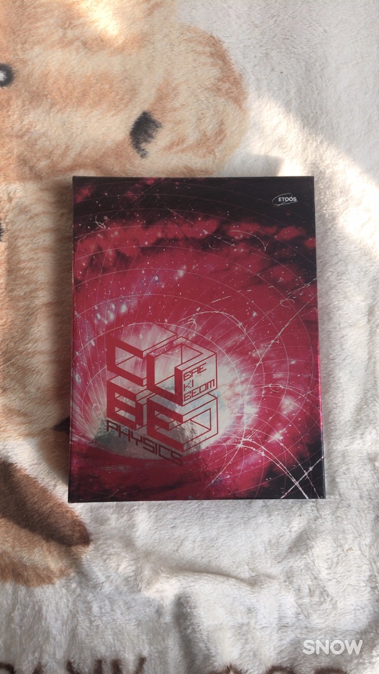 수능끝난 고3이 문제집 아주싸게 처분합니다❁´∀'❁) ノ | 인스티즈