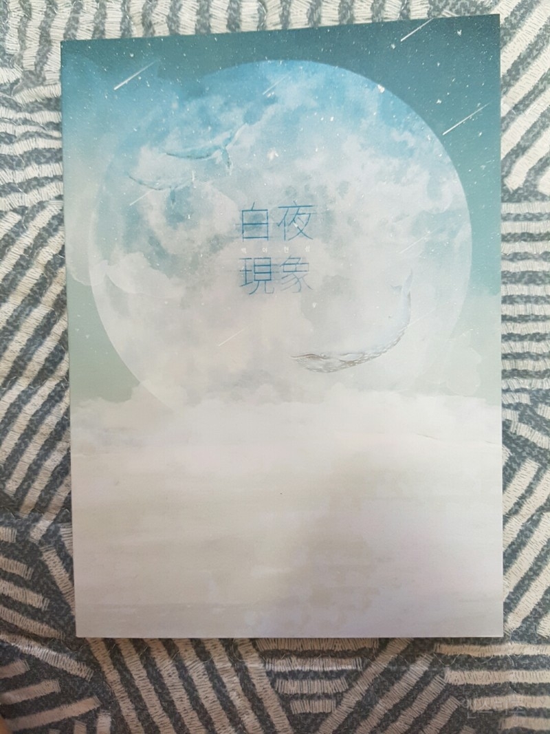 하이큐 2차 굿즈 나눔합니다 | 인스티즈