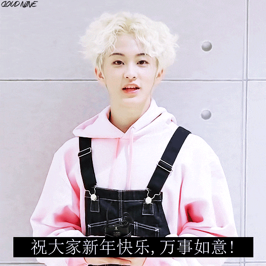 [NCT] 너심이 엔시티 새멤버인 썰 Q&A편 | 인스티즈