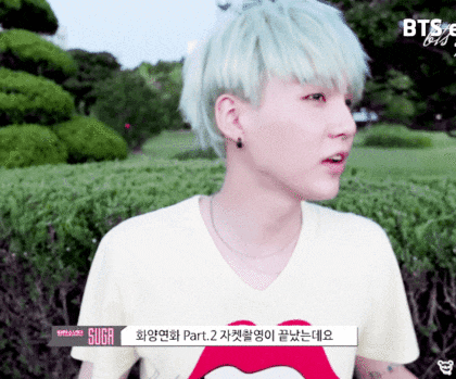 [방탄소년단/민윤기] 골목길의 계절 | 인스티즈