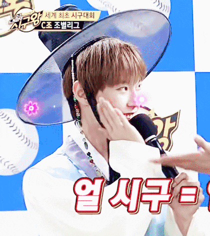 [NCT/도영] 신환회 간 남친과 클럽 간 여친 | 인스티즈