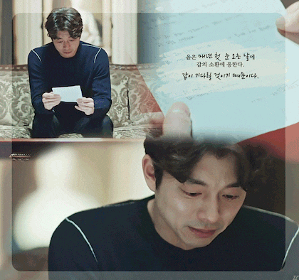 도깨비) 신부들은 제일 좋았던 ost가 뭐야? | 인스티즈