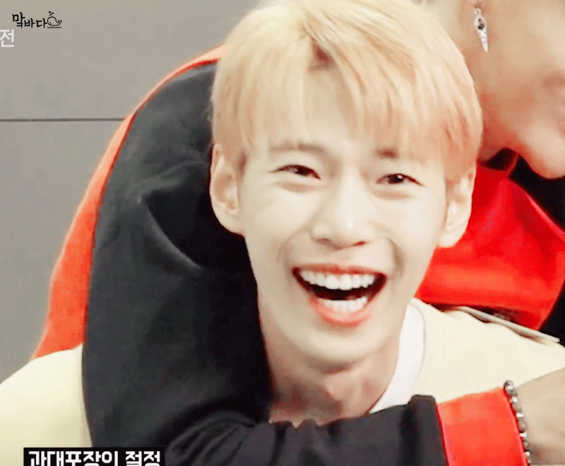 [정재현/이태용] 사내연애01 | 인스티즈