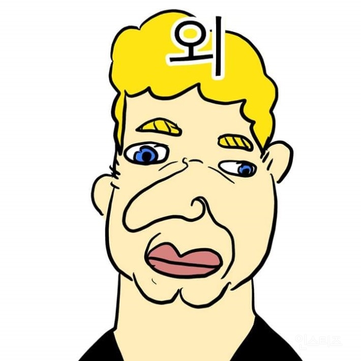 외국인과 편의점 알바생 | 인스티즈