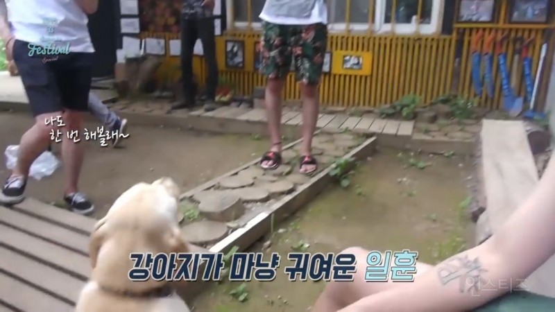 정말 알다가도 모르겠다는 한 아이돌의 똘끼 수준.jpg | 인스티즈