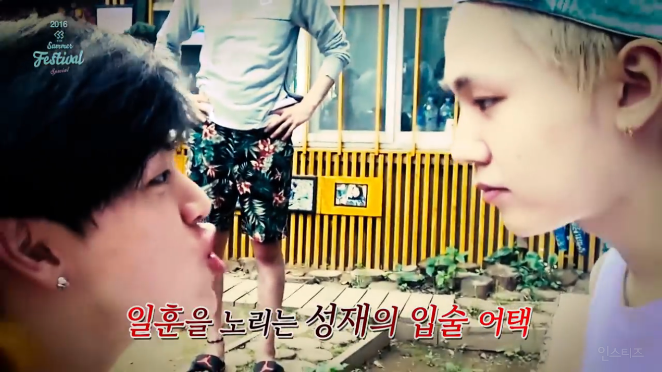 정말 알다가도 모르겠다는 한 아이돌의 똘끼 수준.jpg | 인스티즈