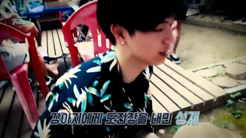 정말 알다가도 모르겠다는 한 아이돌의 똘끼 수준.jpg | 인스티즈