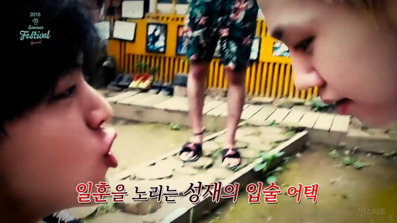 정말 알다가도 모르겠다는 한 아이돌의 똘끼 수준.jpg | 인스티즈