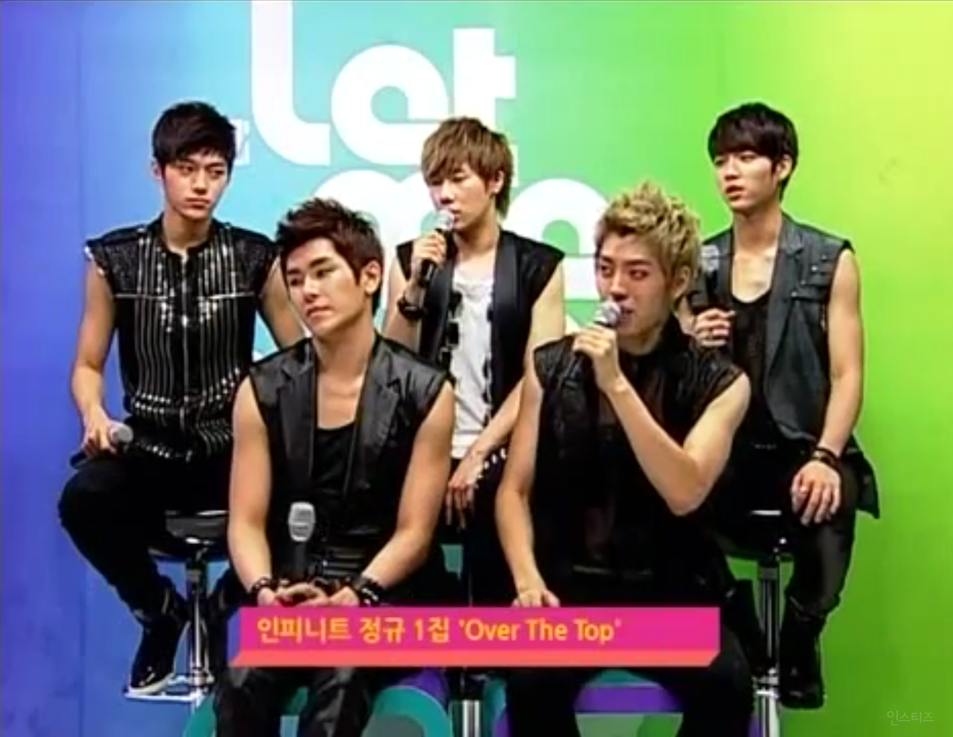 MC 장난에 식겁하는 신인 아이돌ㅋㅋㅋ(옛날주의) | 인스티즈