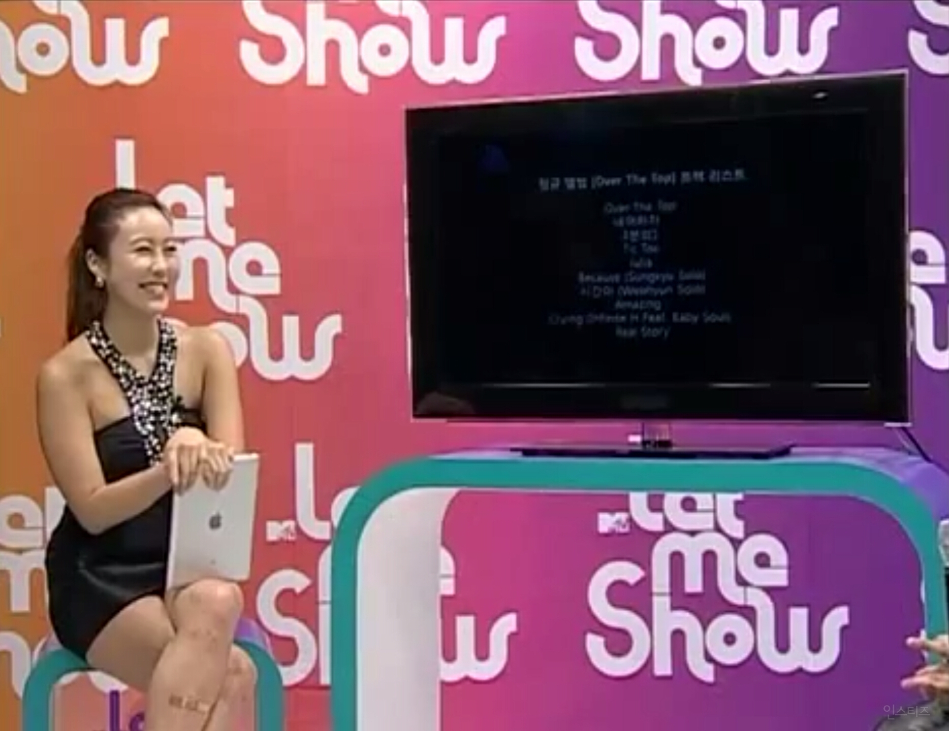 MC 장난에 식겁하는 신인 아이돌ㅋㅋㅋ(옛날주의) | 인스티즈