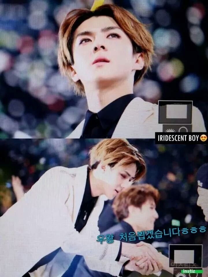 2014 마마 이후로 친해보이는 남아이돌(feat.냉미남) | 인스티즈