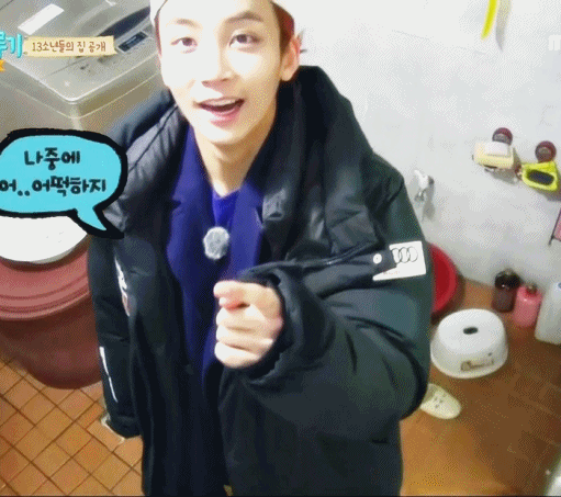 [세븐틴/홍일점] 도른자 남사친들 X 도른자 여사친 너봉썰 01 | 인스티즈