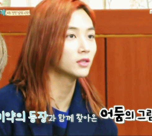 [세븐틴/홍일점] 도른자 남사친들 X 도른자 여사친 너봉썰 01 | 인스티즈