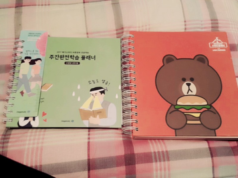 플래너 팔아요! | 인스티즈