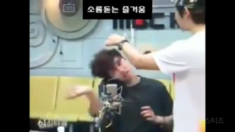 극한 직업 중 최상위에 속한다는 김희철 헤어 스타일리스트.jpg | 인스티즈