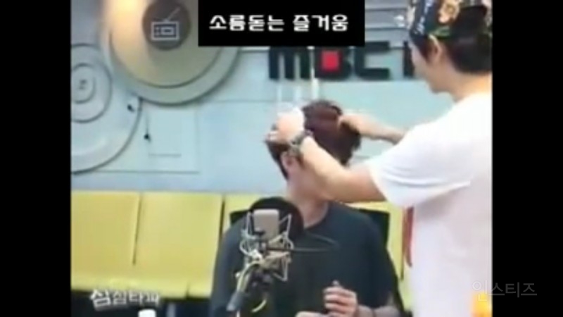 극한 직업 중 최상위에 속한다는 김희철 헤어 스타일리스트.jpg | 인스티즈