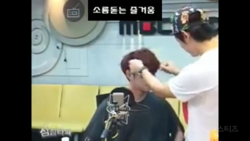 극한 직업 중 최상위에 속한다는 김희철 헤어 스타일리스트.jpg | 인스티즈