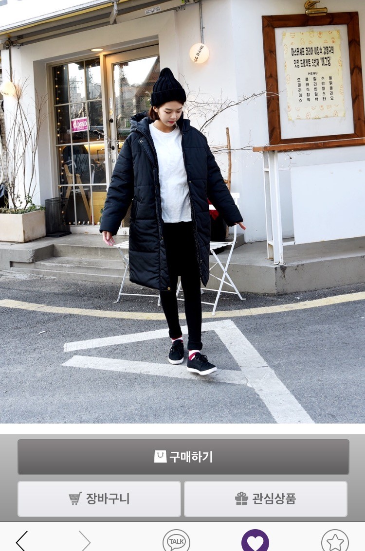 엥 이게 롱패딩이야?? | 인스티즈