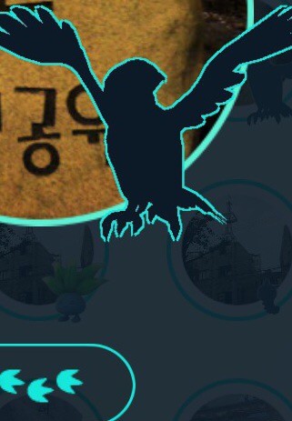 이 실루엣 포켓몬 뭐야??40 | 인스티즈