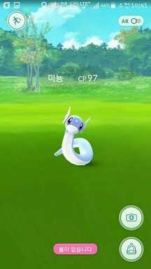 이런 마을 싫어요 | 인스티즈