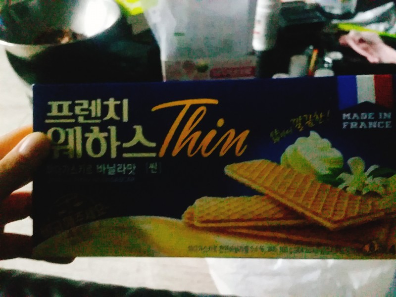 익들아 이거 왜 안사먹어? | 인스티즈