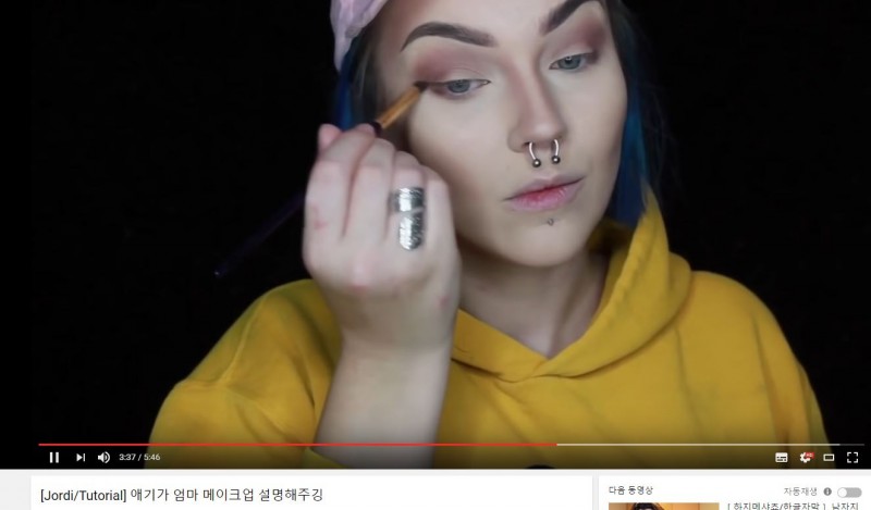 나 유투브에서 이 영상 보는데 댓글들 너무 빻았어 | 인스티즈