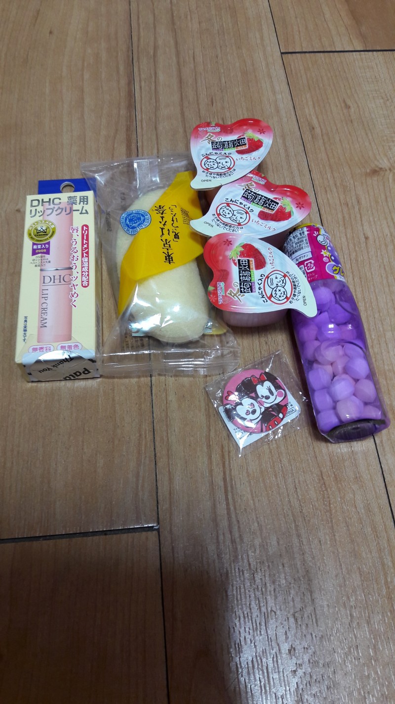 친구가 일본 갔다가 내 선물 사왔당... | 인스티즈