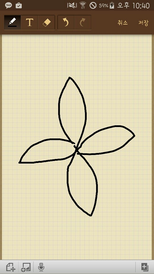 혹시 이런 모양 브랜드 아는 익 있어? | 인스티즈