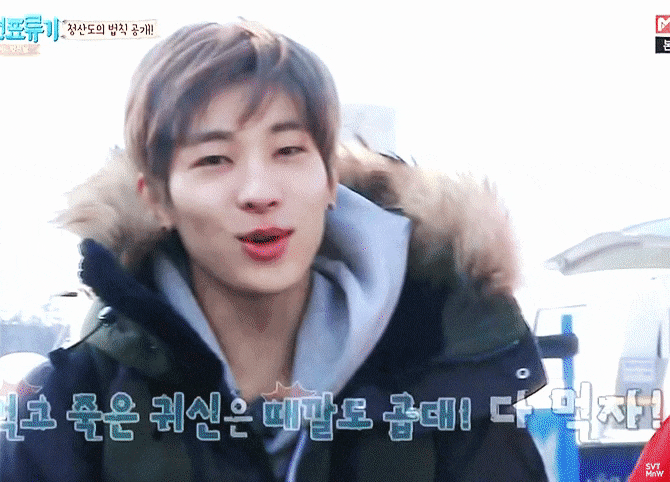 [세븐틴/권순영] 학원쌤 권순영 X 수강생 너봉 01 | 인스티즈