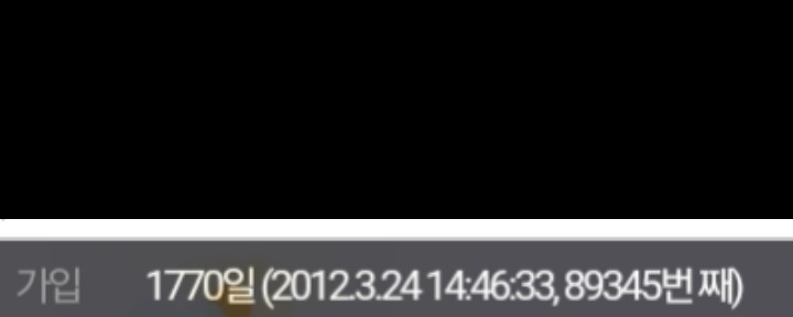 익들은 인티 한지 얼마나 됐어? | 인스티즈