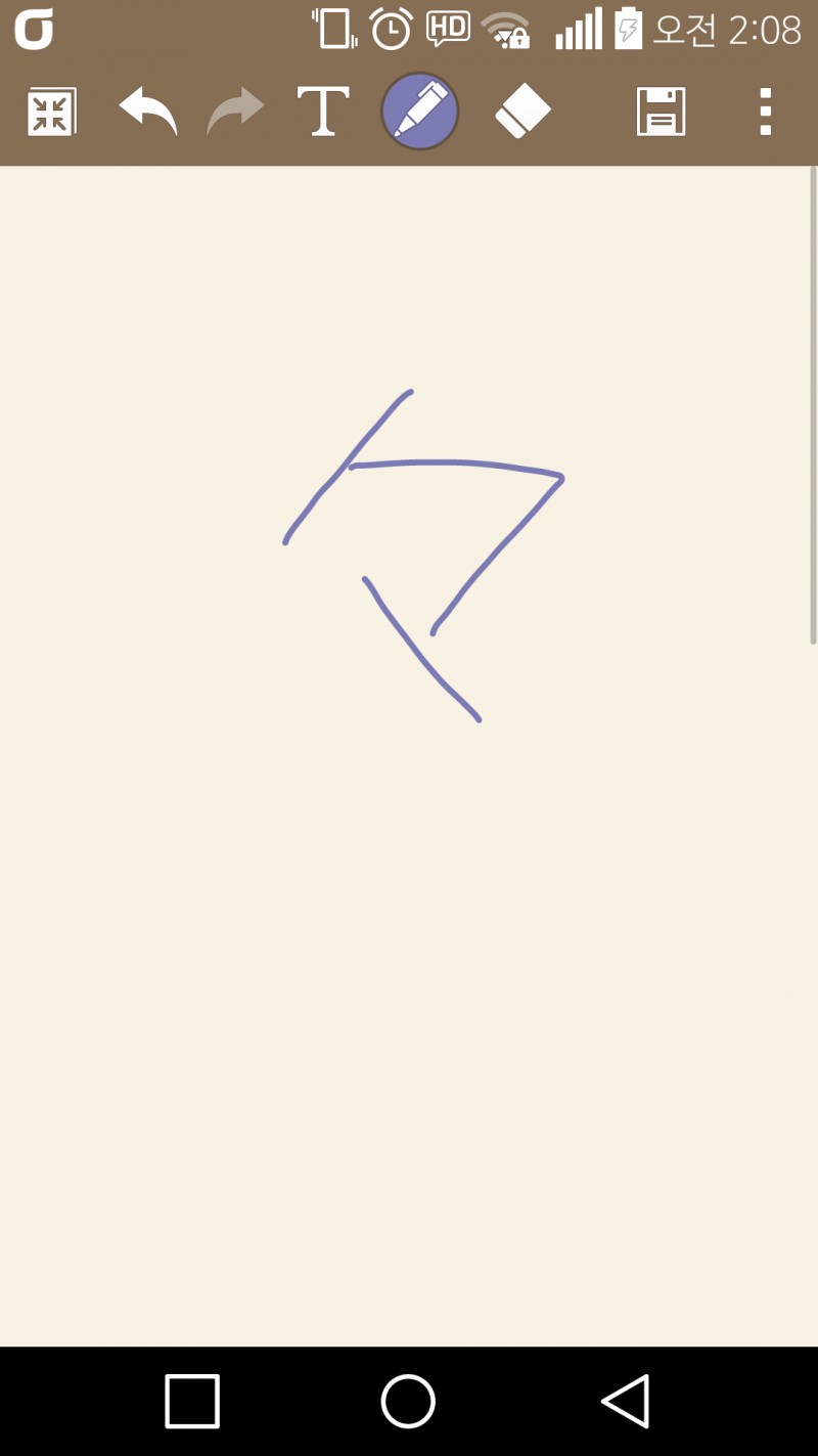 일본어 잘하는 익있어??ㅠㅜ | 인스티즈