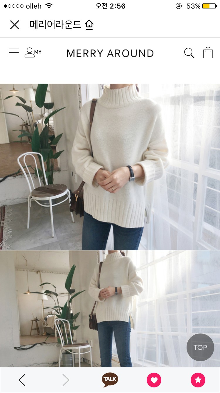 익들아 아이보리 니트 사려는데 디자인 골라주랑 | 인스티즈