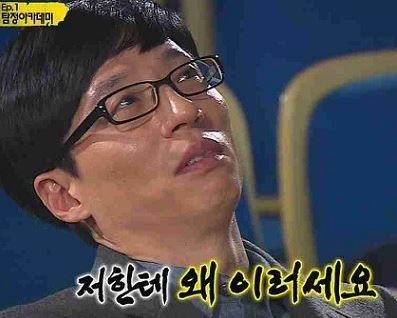 [방탄소년단] 덕후인 내가 방탄밤 막내피디가 된다면? 썰 EP | 인스티즈