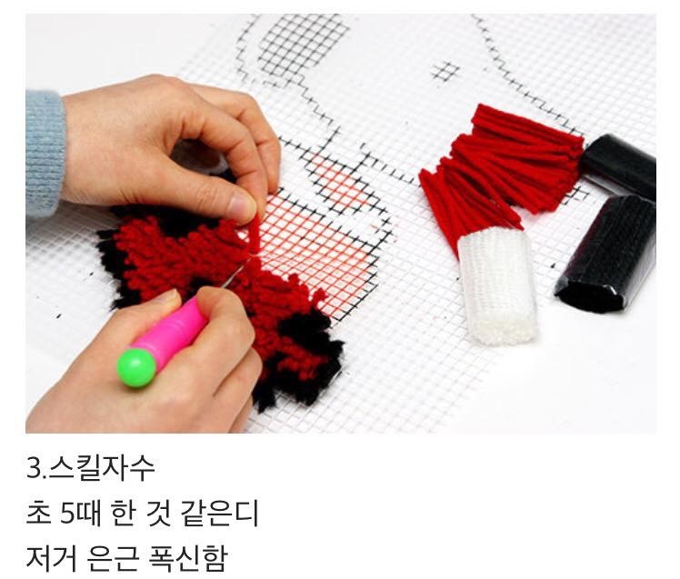 90년대 생 추억의 아이템.jpg | 인스티즈